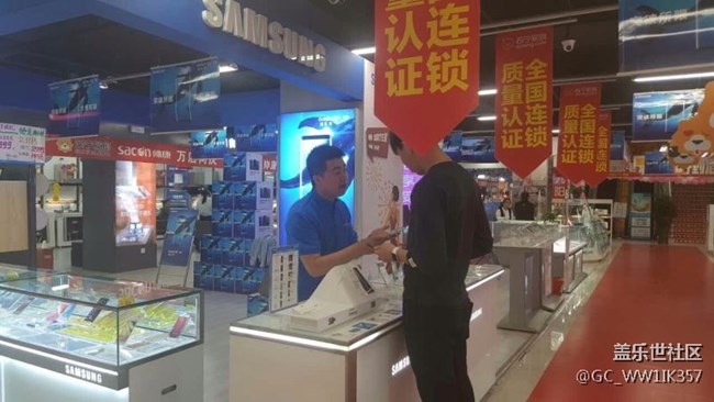 长春办-通白亮剑队 通化苏宁S8首销回顾 长春办-通白亮剑队 通化苏宁S8首销回顾