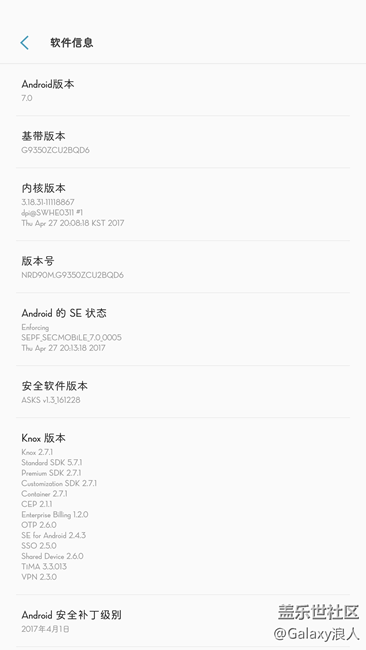 电池还耐操哇,，