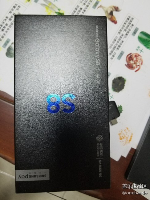终于买到三星s8手机，真是好手机