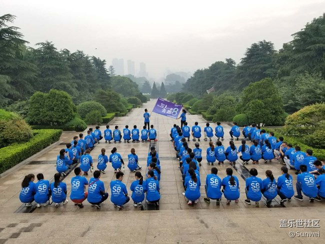 砥砺前行，共筑徽煌 | 霸都精英队助力S8一战登顶！