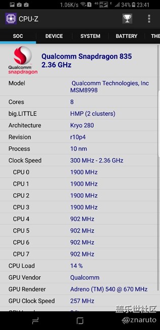 S8+：忘了看CPU跟闪存，骁龙835主频2.36GHz跟UFS2.1