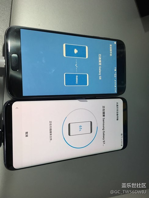 【S8晒单】官网订购S8烟晶灰标准版到手