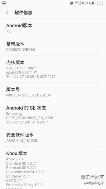 看看我的耗电情况  个人觉得这版本还算可以