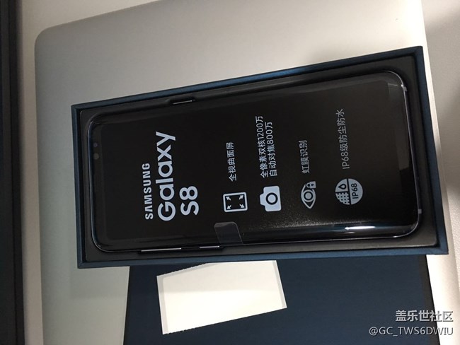 【S8晒单】官网订购S8烟晶灰标准版到手