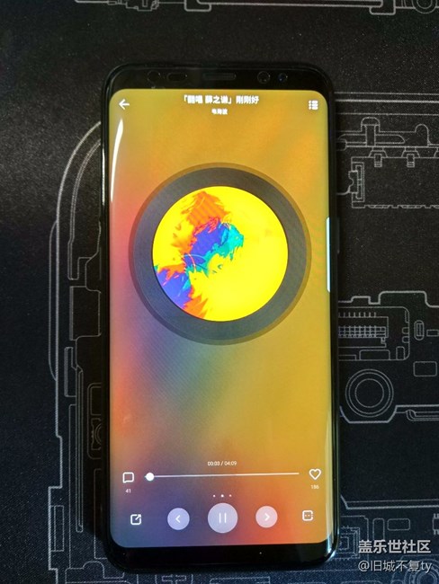 S8全屏应用是真好看啊