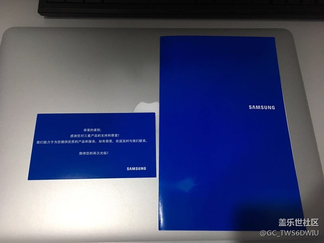 【S8晒单】官网订购S8烟晶灰标准版到手