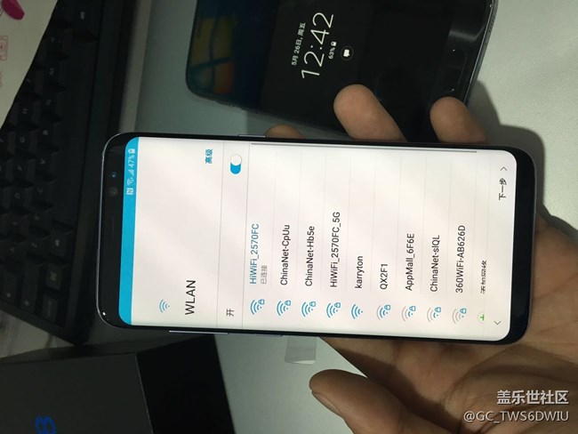 【S8晒单】官网订购S8烟晶灰标准版到手