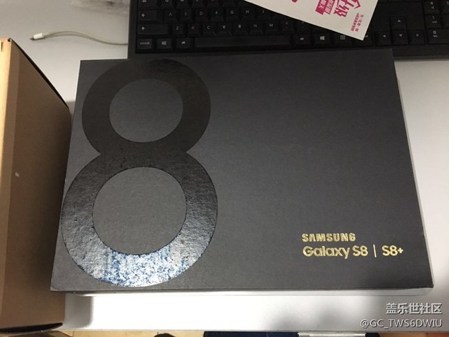 【S8晒单】官网订购S8烟晶灰标准版到手