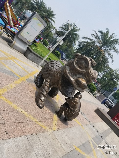 我就想知道怎样设置相片跟外界的景色来个拼接