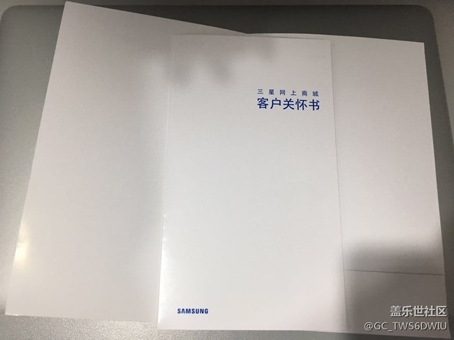 【S8晒单】官网订购S8烟晶灰标准版到手