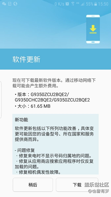 有更新，大家看看！