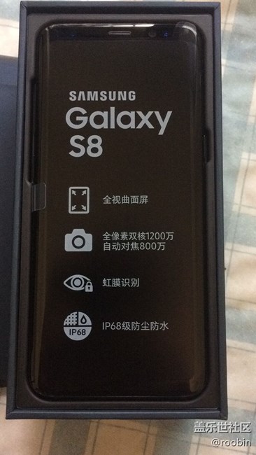 【S8晒单】因为颜值入手S8