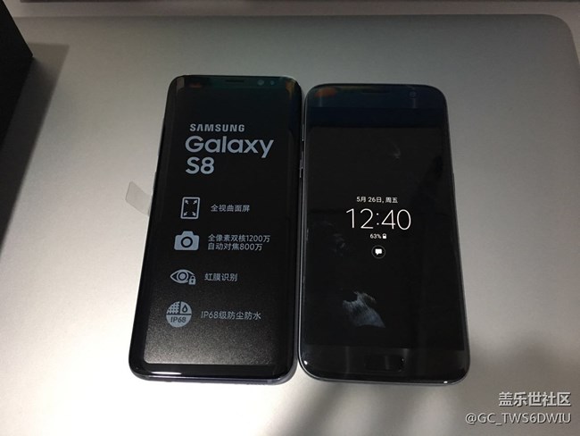 【S8晒单】官网订购S8烟晶灰标准版到手