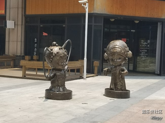 我就想知道怎样设置相片跟外界的景色来个拼接