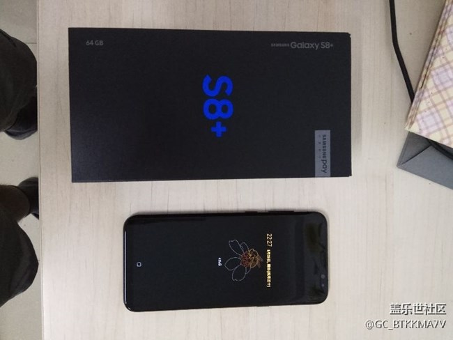 【S8晒单】第一次使用三星手机