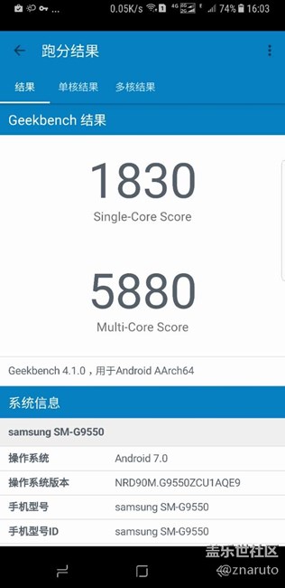 S8+：4G+64G版，Geekbench4上设备（只显小核1.9GHz）及跑分