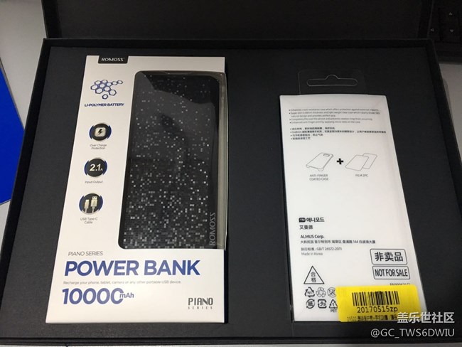 【S8晒单】官网订购S8烟晶灰标准版到手