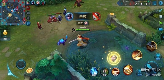港行s8+，835处理器玩王者荣耀没有60帧