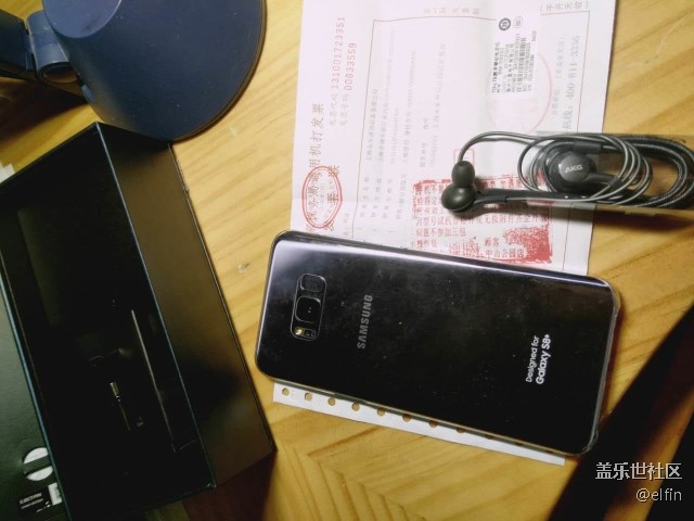 【S8晒单】高颜值+新功能,满满的惊喜! 【S8晒单】高颜值+新功能,满满的惊喜!