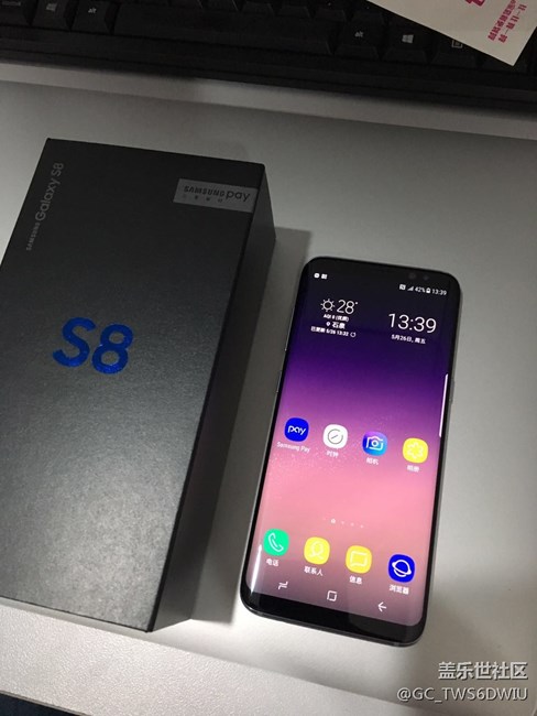 【S8晒单】官网订购S8烟晶灰标准版到手