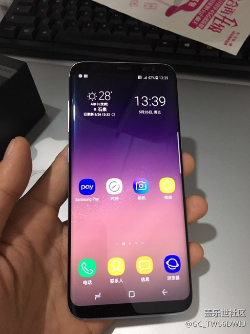 【S8晒单】官网订购S8烟晶灰标准版到手