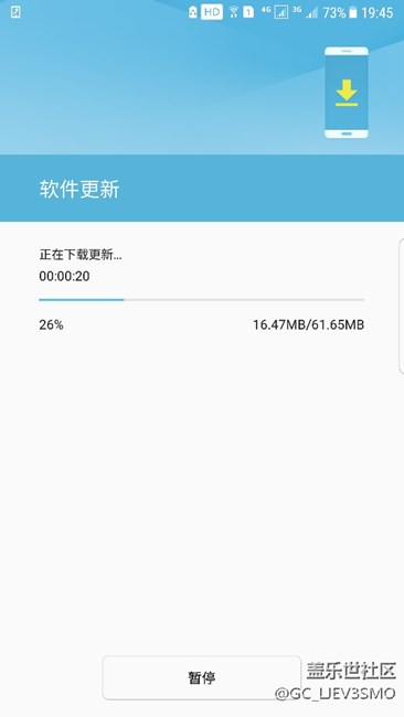 放假期间居然有更新？