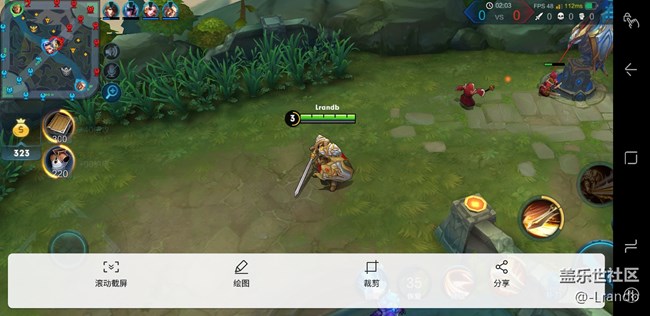 港行s8+，835处理器玩王者荣耀没有60帧