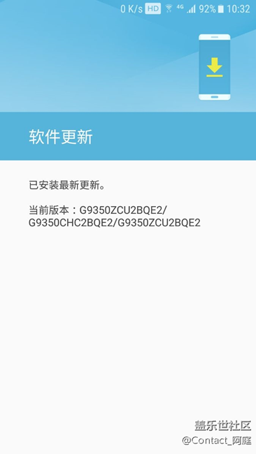 管理，QE2没有解决服务定位自动变更仅限设备的问题