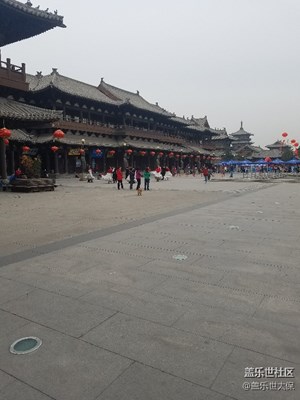 华严寺