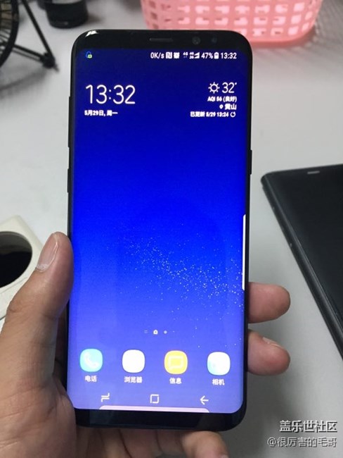 【S8+晒单】续航给力的新一代旗舰手机！