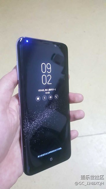 【S8晒单】这里是一个被三星S8魅力吸引过来的新三星用户