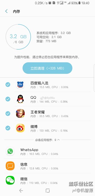 请问这个是什么字体？