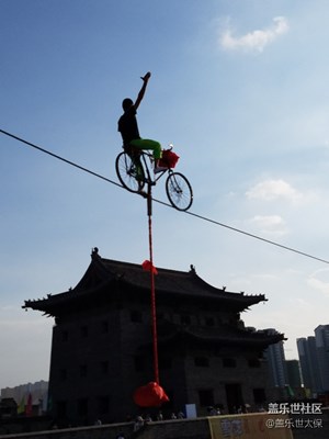 走钢丝