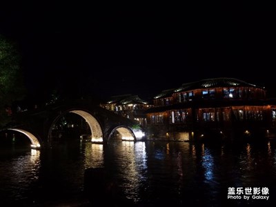 醉美乌镇