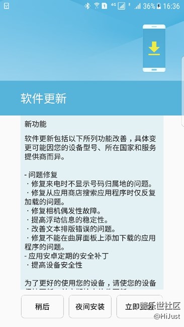 QE2的最大优点