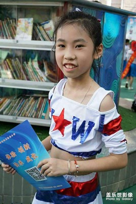 《儿童节快乐》