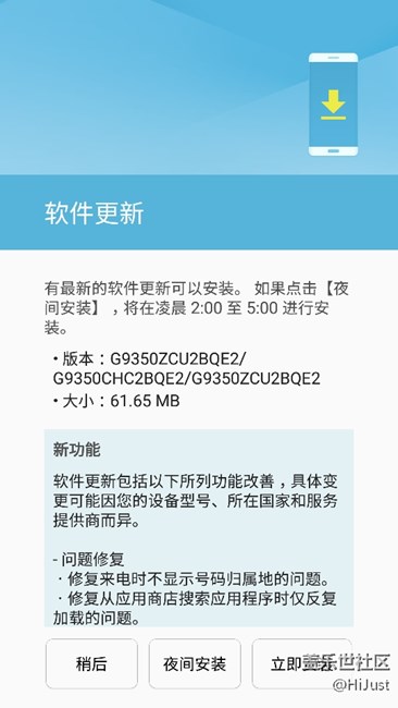 QE2的最大优点