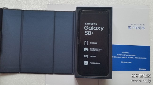 【S8晒单】摆脱笨重的笔记本，轻办公应用