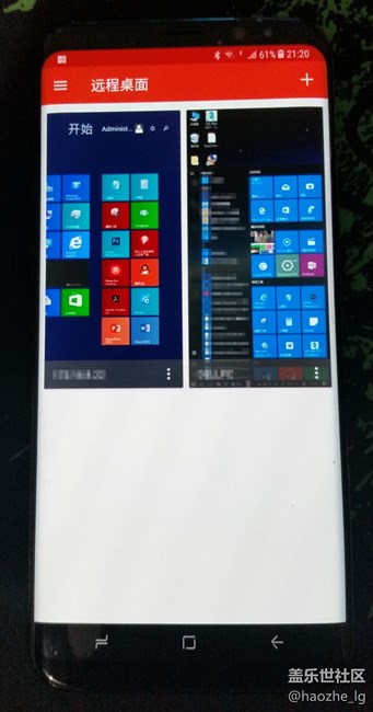 【S8晒单】摆脱笨重的笔记本，轻办公应用