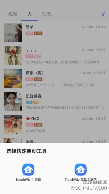 这是怎么回事啊