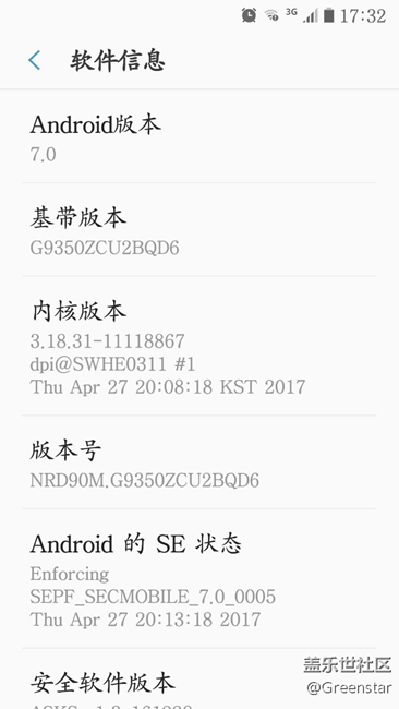 已更最新版的老司机们，新版本较上一版本如何