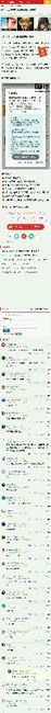 三星s6更新7.0,牛五5，呵呵