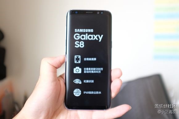 [s8晒单】外观惊艳，小分享