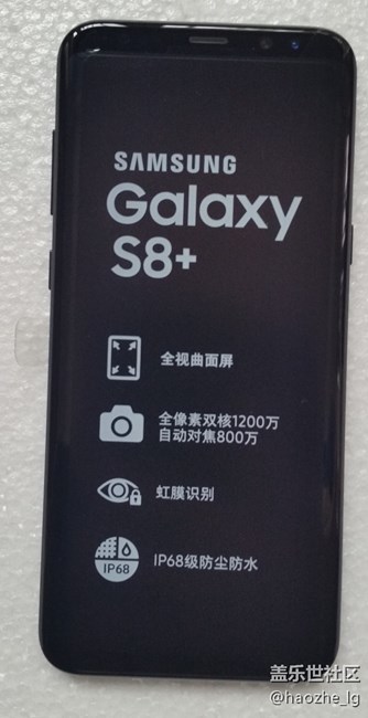 【S8晒单】摆脱笨重的笔记本，轻办公应用