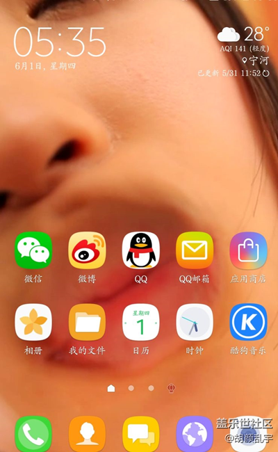 分享：视频动态壁纸。