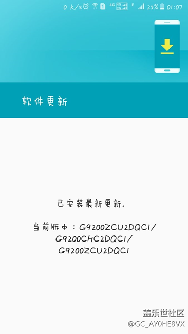 别等更新了，一起来过6/1吧！