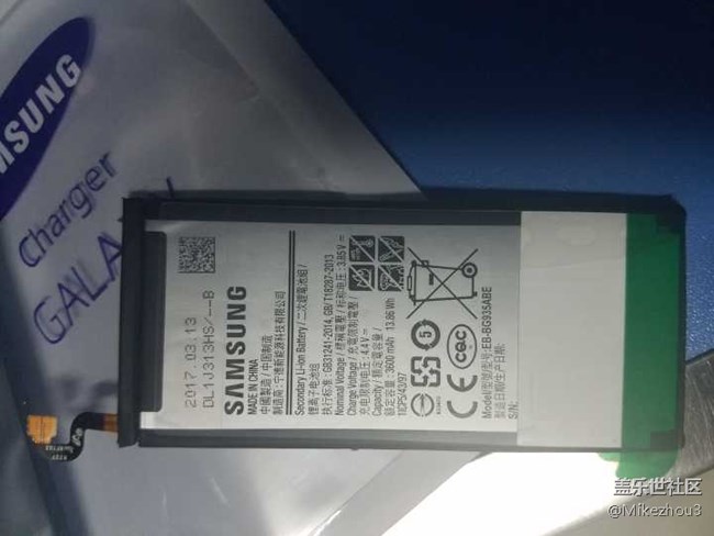 新买的s7edge电池。怎么看真伪。 - 盖乐世社