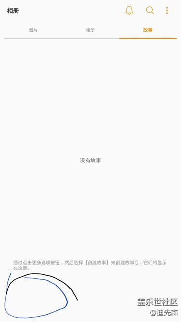 大神，求解答