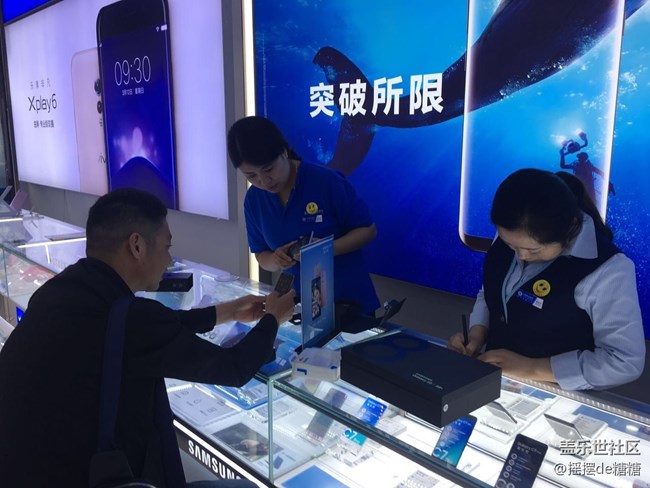 兰州办 河东区域 销售故事