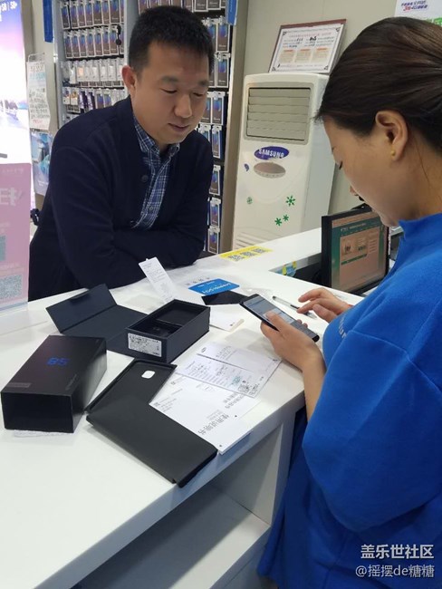 兰州办 河东团队 销售故事
